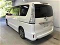 2015 Nissan Serena