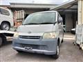 2011 Toyota Townace Van