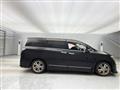 2011 Nissan Elgrand