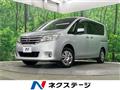 2013 Nissan Serena