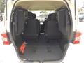2008 Honda Freed