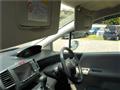 2008 Honda Freed
