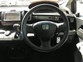 2009 Honda Freed