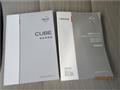 2013 Nissan Cube