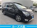 2015 Nissan Serena
