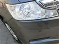 2011 Honda Step WGN