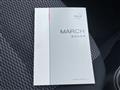 2016 Nissan March