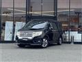 2012 Honda Step WGN