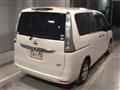 2015 Nissan Serena