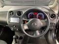 2014 Nissan Note