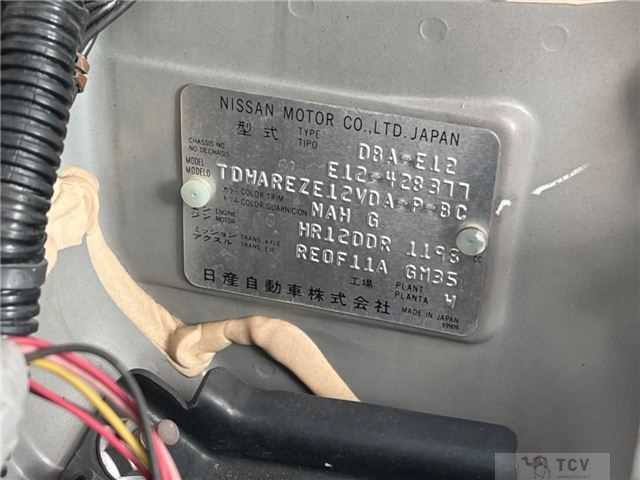 2015 Nissan Note