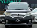 2013 Nissan Serena