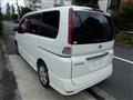 2009 Nissan Serena
