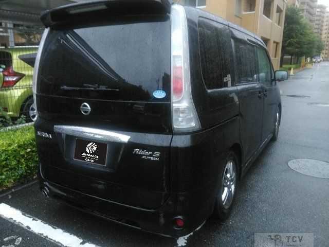 2005 Nissan Serena