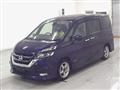 2016 Nissan Serena
