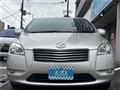 2007 Toyota Mark X Zio