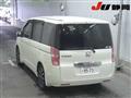 2012 Honda Step WGN