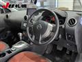 2008 Nissan Dualis