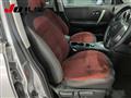 2008 Nissan Dualis