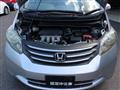 2011 Honda Freed