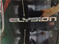 2011 Honda Elysion