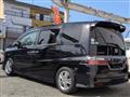 2009 Honda Step WGN