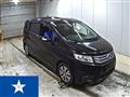 2012 Honda Freed Spike