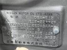 2014 Nissan Note