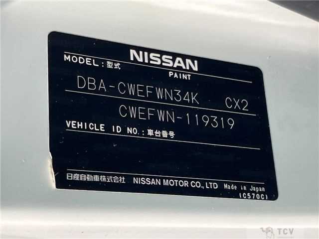 2012 Nissan Lafesta