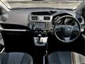 2011 Nissan Lafesta