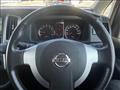 2010 Nissan Serena
