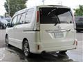 2011 Nissan Serena