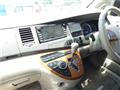 2008 Toyota Isis