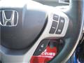 2013 Honda Freed