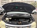 2009 Nissan Serena
