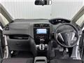 2012 Nissan Serena