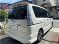 2014 Nissan Serena
