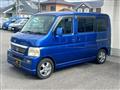 2009 Honda Vamos