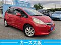2011 Honda Fit Hybrid