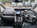 2007 Toyota Voxy