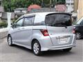 2010 Honda Freed Spike