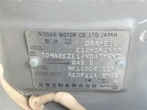2015 Nissan Note