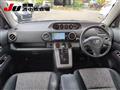 2012 Toyota Corolla Rumion