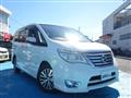 2014 Nissan Serena