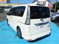 2014 Nissan Serena