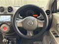2011 Nissan March
