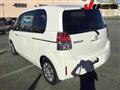 2012 Toyota SPADE