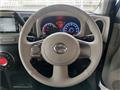 2016 Nissan Cube