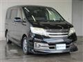 2012 Nissan Serena