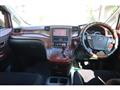 2010 Toyota Vellfire